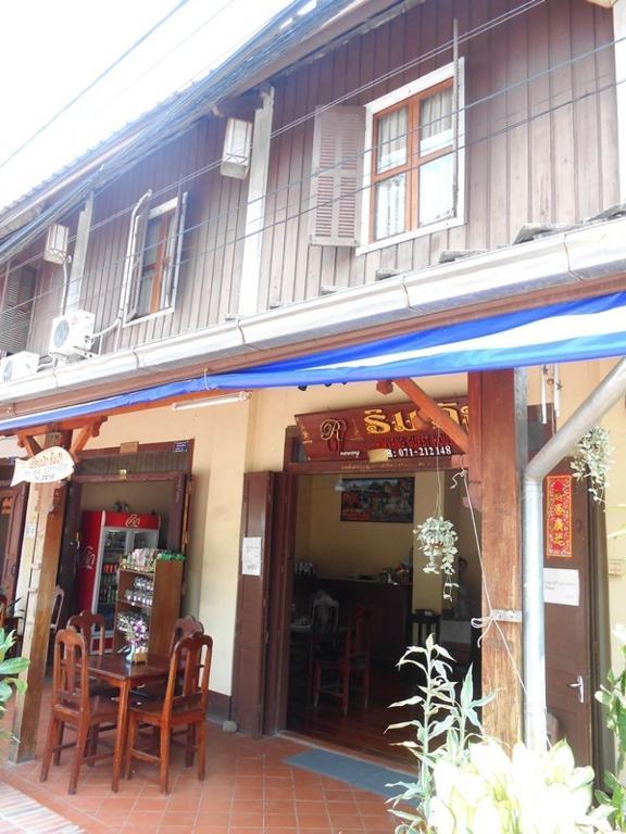 Rimvang Guesthouse Luangprabang Kültér fotó